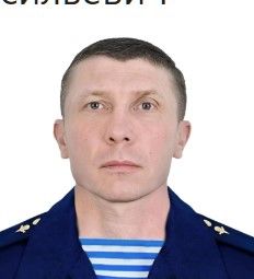 Гурьянов Сергей Васильевич