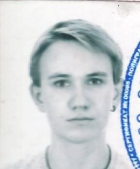 Савченко Владислав Сергеевич