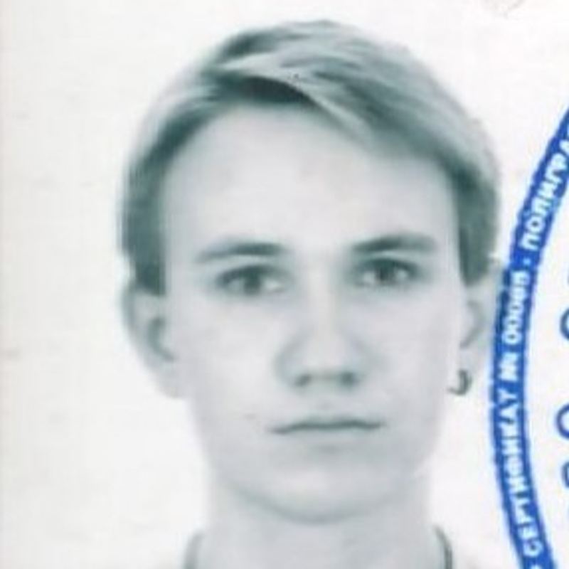 Савченко Владислав Сергеевич