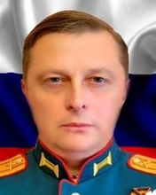 Вылцан Евгений Владимирович