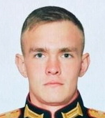 Данильченко Николай Иванович