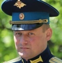 Куцань Андрей Александрович