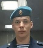 Осокин Станислав Сергеевич