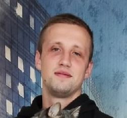 Бакаленко Александр Олегович