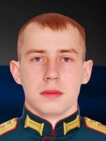 Рожков Богдан Игоревич