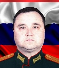 Кудряшов Евгений Викторович