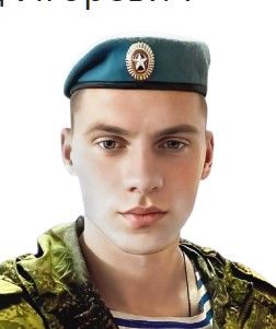 Пантелеев Леонид Игоревич