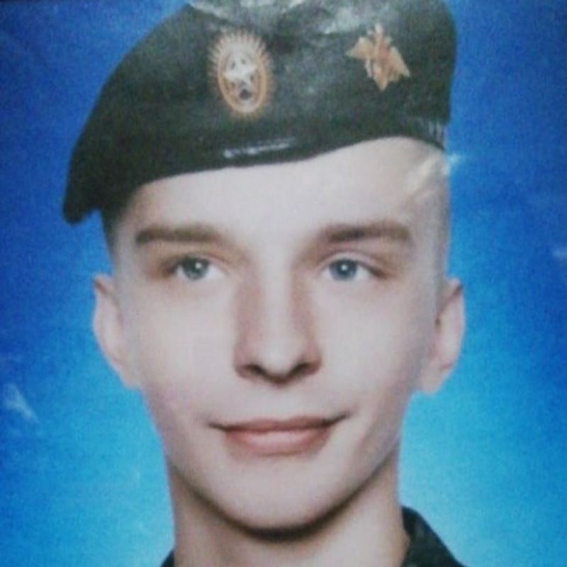 Сидловский Александр Михайлович