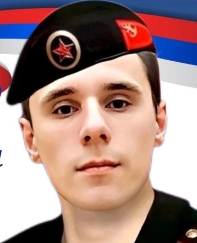 Ватутин Ждан Валерьевич