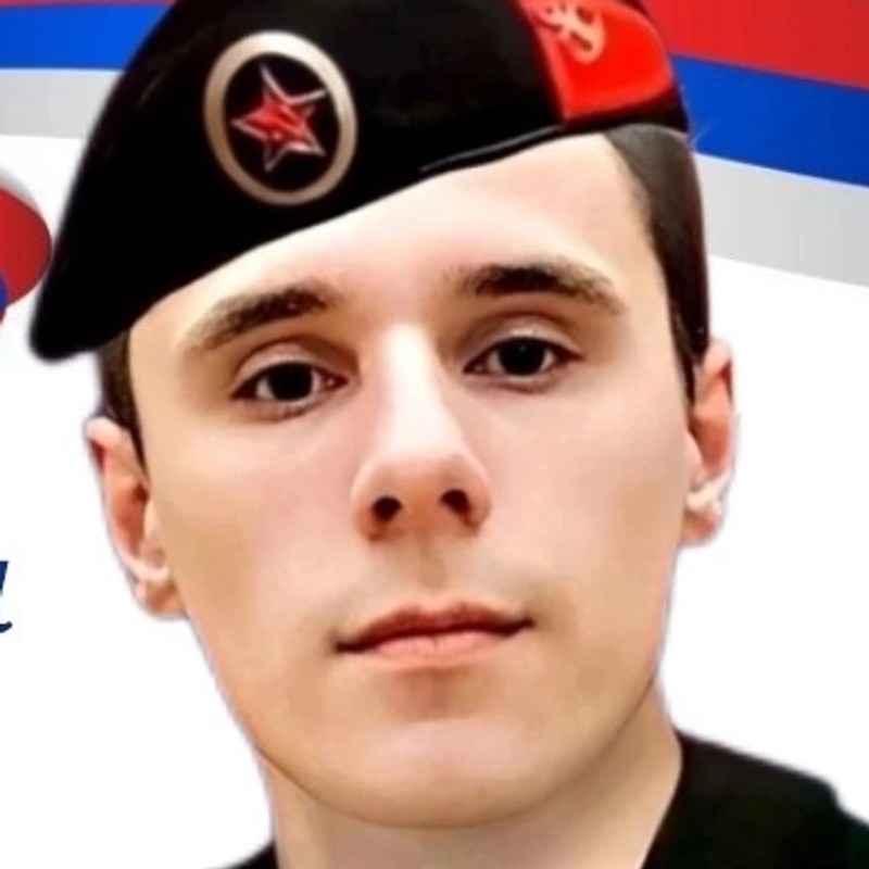Ватутин Ждан Валерьевич