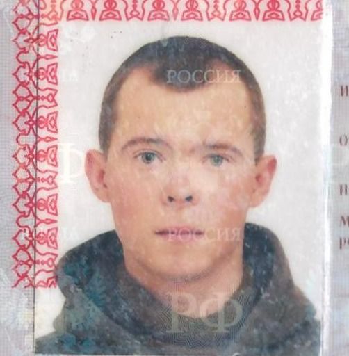 Конев Руслан Евгеньевич