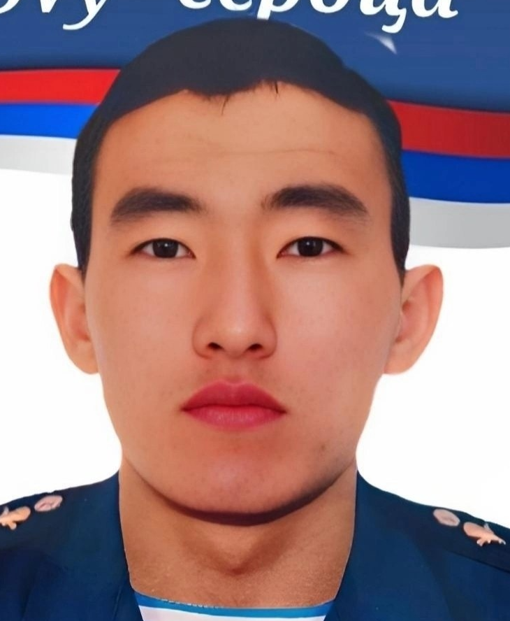 Баханов Дарма Анатольевич