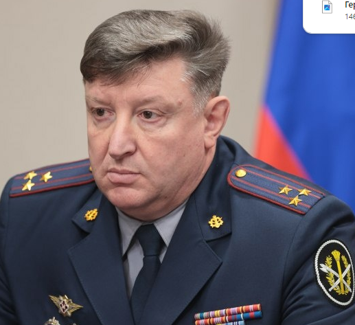 Герасимов Сергей Ермагенович