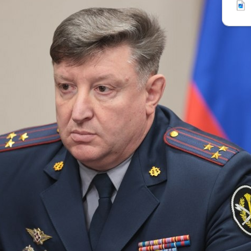 Герасимов Сергей Ермагенович