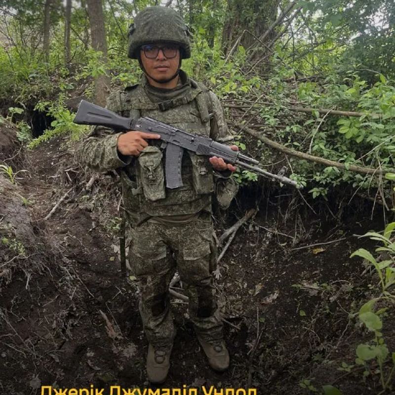 Dzherik Dzhumadil Undol