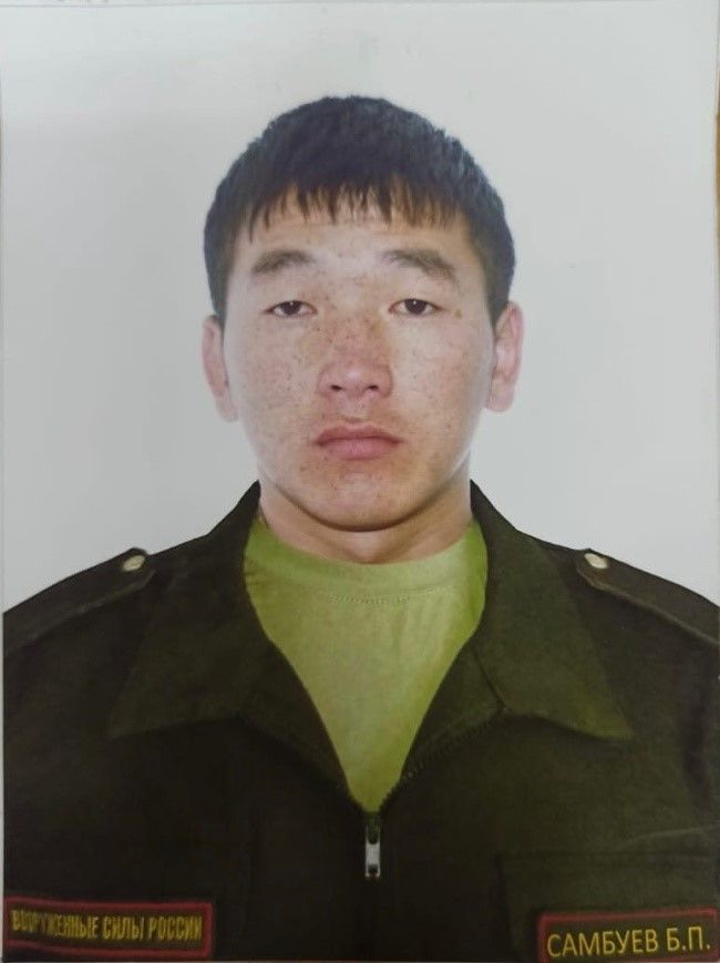 Самбуев Балто Пунсукдашиевич