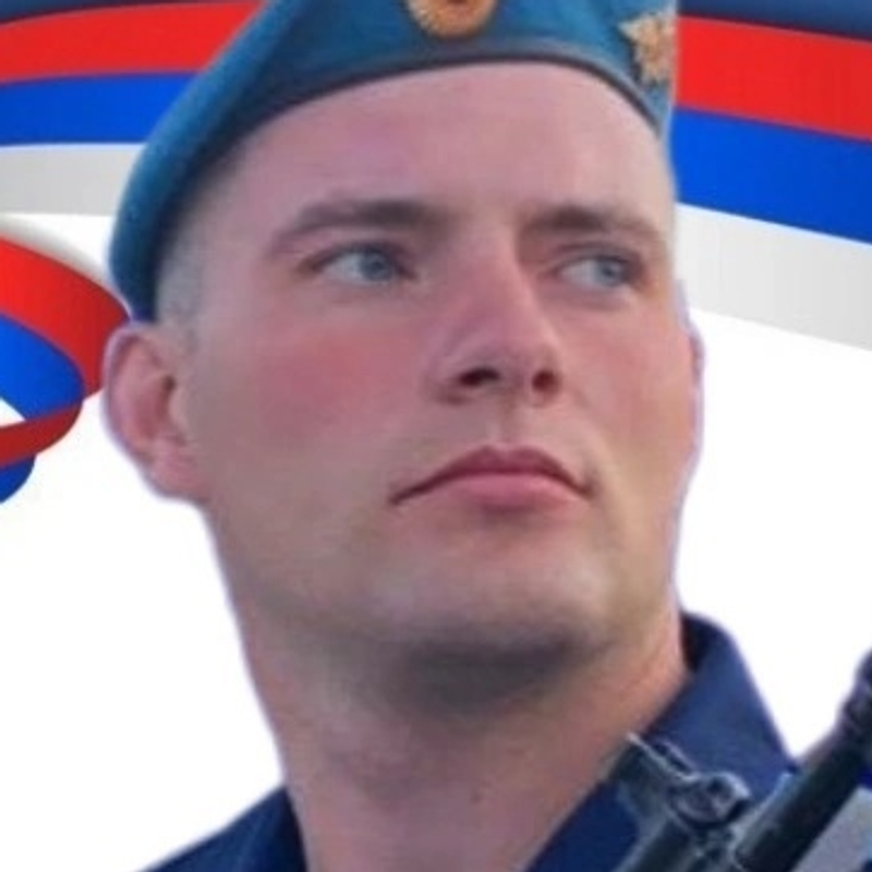 Матиков Дмитрий Сергеевич