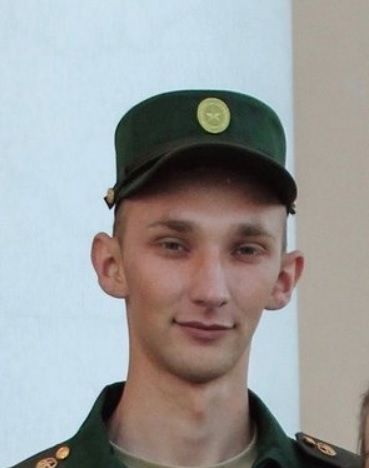 Пермикин Виктор Евгеньевич