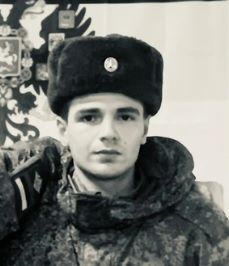 Мамедов Тимур Эльдарович