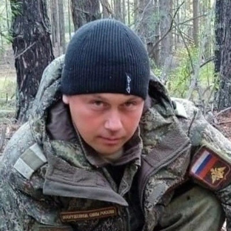 Данилкин Олег Петрович
