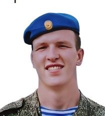 Абатуров Кирилл Сергеевич