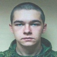 Стародубцев Владислав Викторович