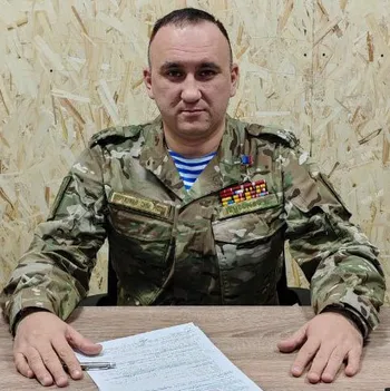 Andrey Timofeev