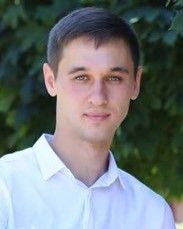Щербина Сергей Викторович