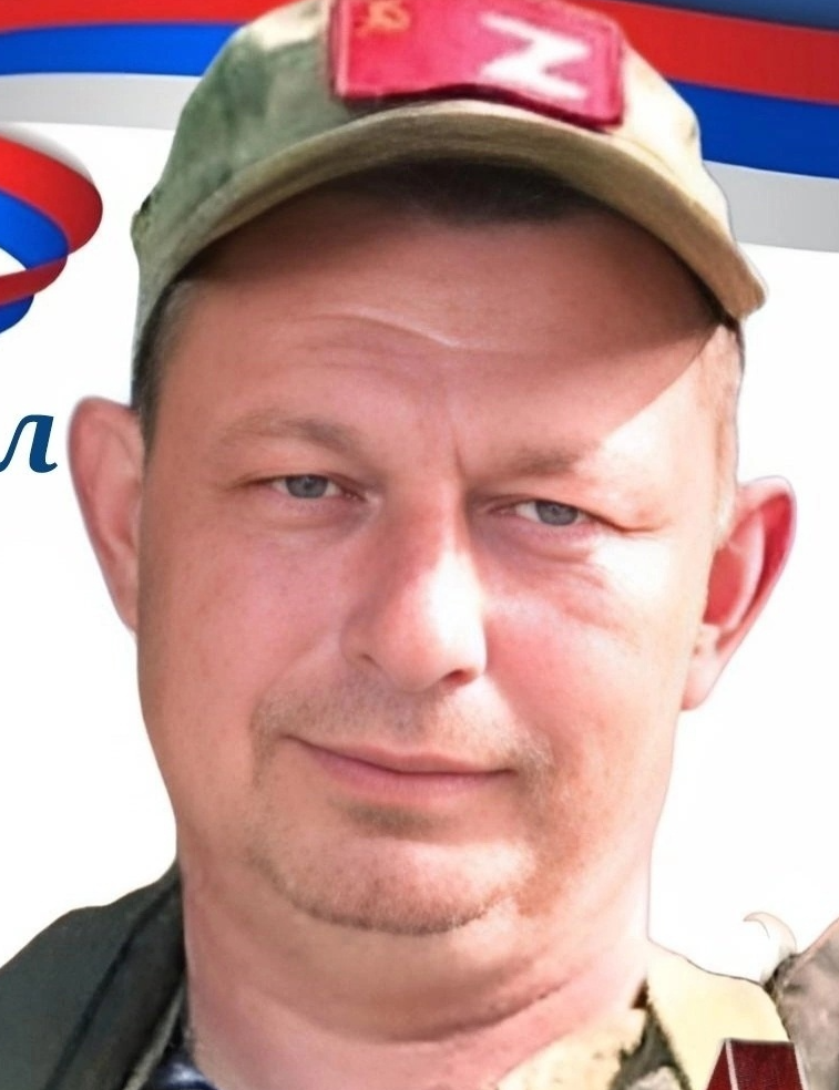 Лопатин Павел Валерьевич