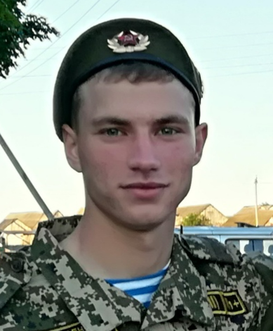 Пузанов Денис Александрович