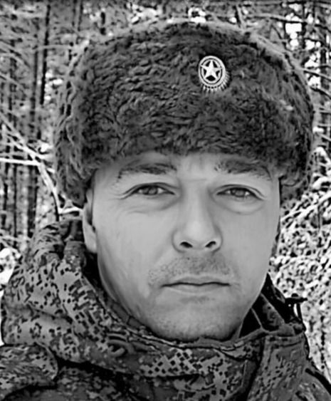 Петрухин Руслан Владимирович