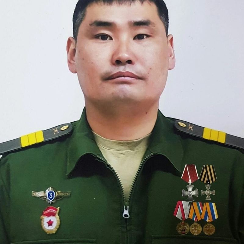 Цыбикдоржиев Александр Жаргалович
