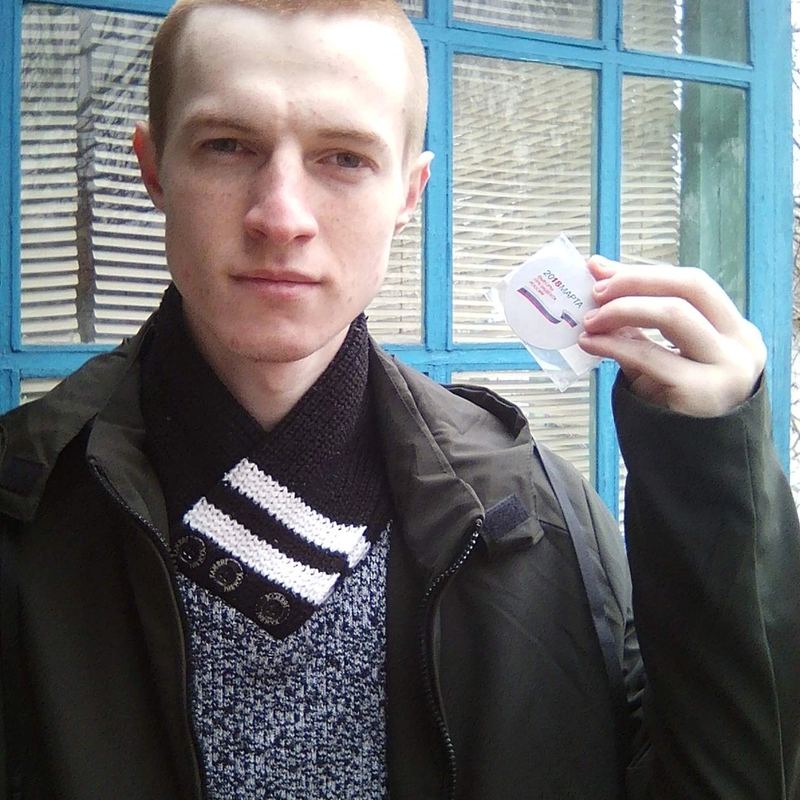 Артюхов Сергей Владимирович