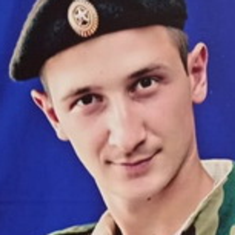 Цевун Иван Геннадиевич