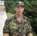 Шаталов Михаил Сергеевич