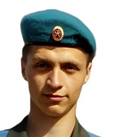 Леонов Янош Яношевич