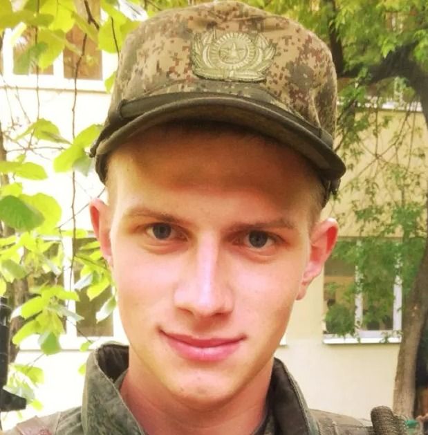 Холявин Александр Юрьевич