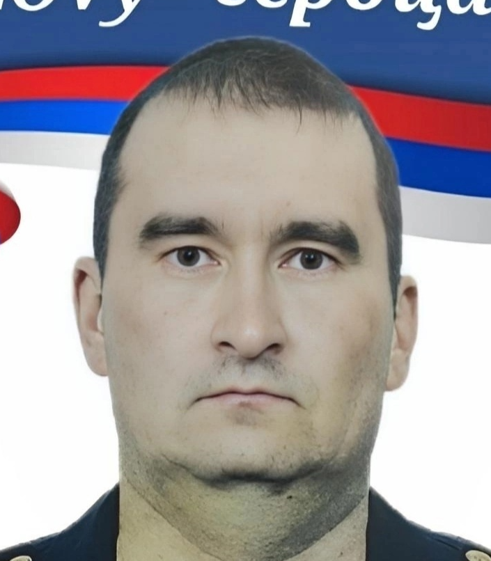 Радыгин Денис Аркадиевич