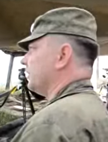 Блажко Александр Сергеевич