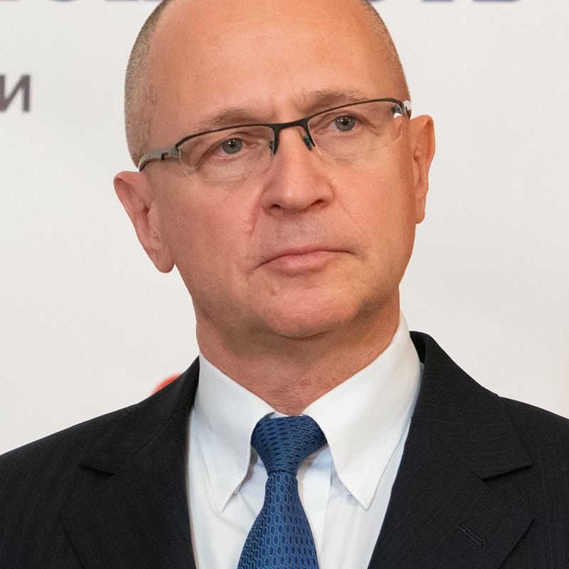 Сергей Кириенко