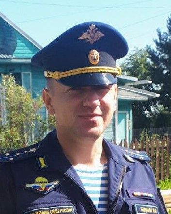 Будкин Иван Юрьевич