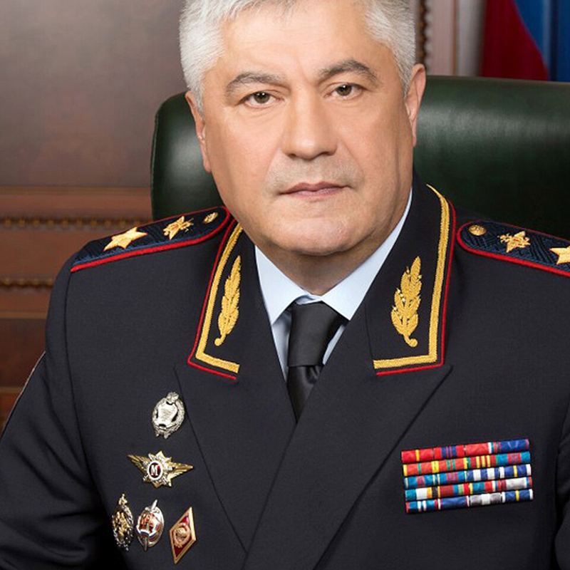 Владимир Колокольцев