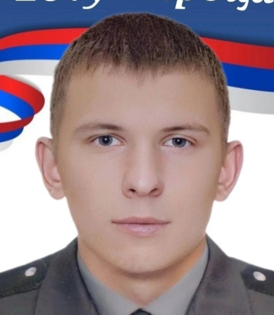 Коротаев Дмитрий Сергеевич