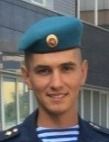 Плотников Сергей Викторович