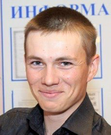 Тимофеев Александр Андреевич