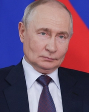 Владимир Владимирович Путин