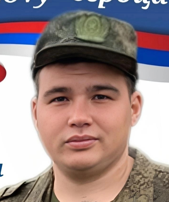Пушкарук Илья Александрович