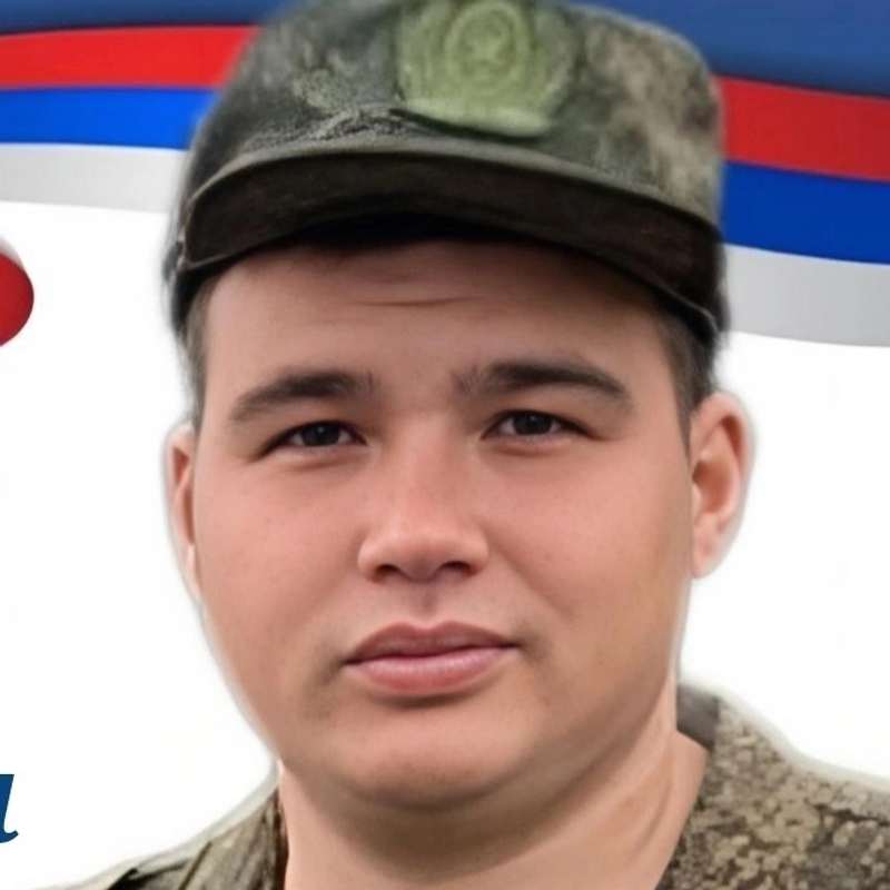 Пушкарук Илья Александрович