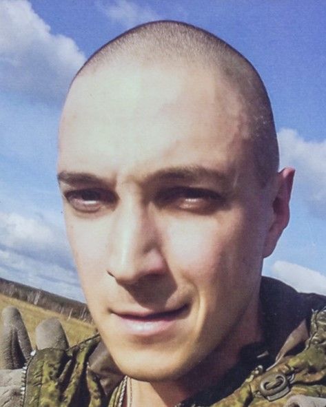 Гаврилюк Владимир Константинович