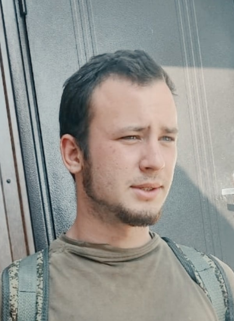 Мищенко Максим Васильевич